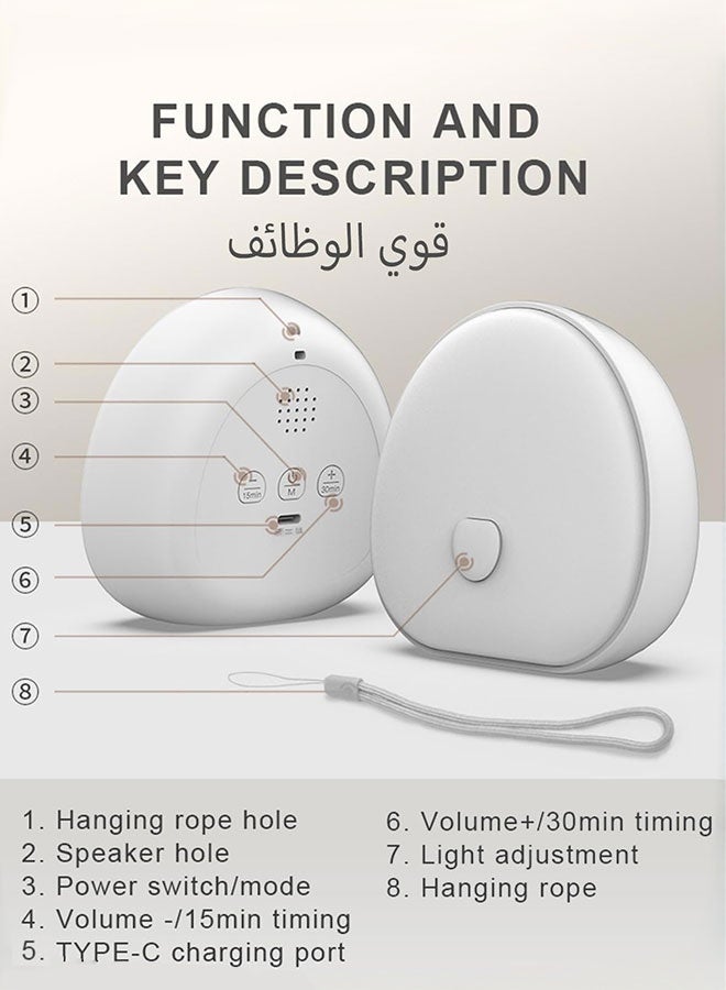 شاربدو مصباح ليلي للأطفال مع ضوضاء بيضاء، 3 درجات حرارة للضوء + ألوان متدرجة RGB، تعتيم تدريجي باللمس، مؤقت 15/30 دقيقة، 10 أصوات طبيعية مهدئة للرضاعة والنوم - Image 3